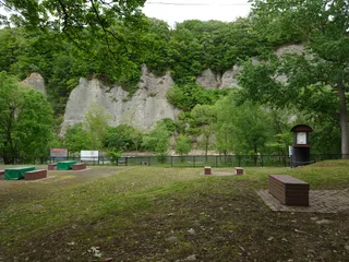 Monami Park