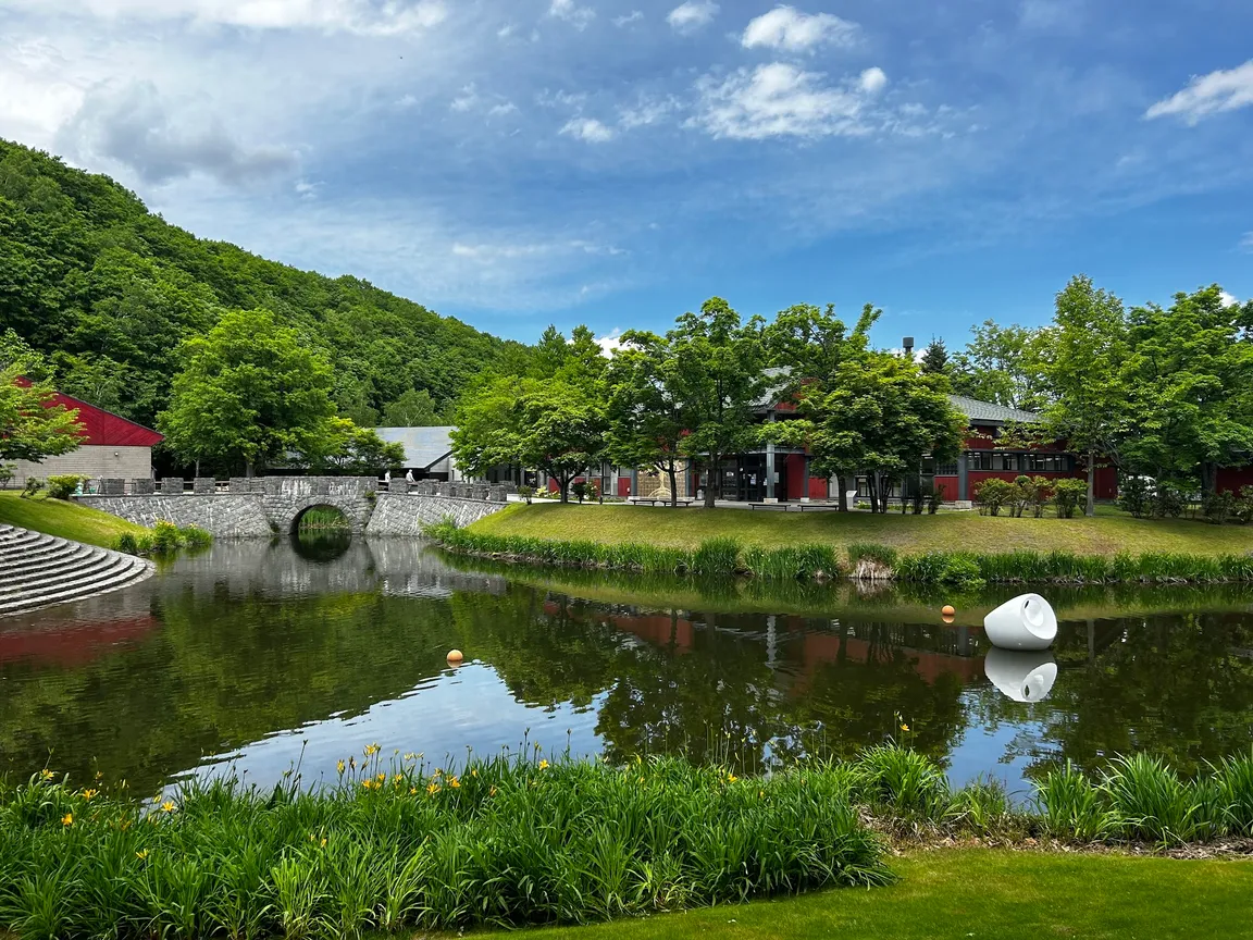 Sapporo Art Park