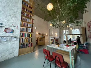 Club Cultural Charco