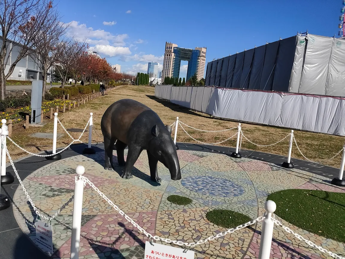 Tapir Art