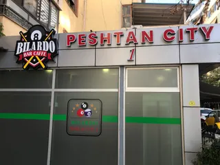 Bar Bilardo Peshtan City 1