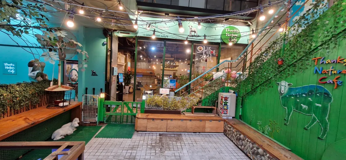 Thanks Nature Cafe
