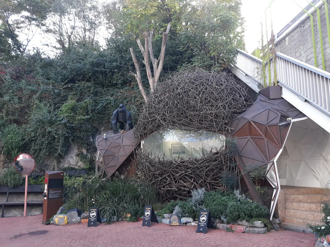 Street Museum