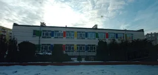 Przedszkole Miejskie