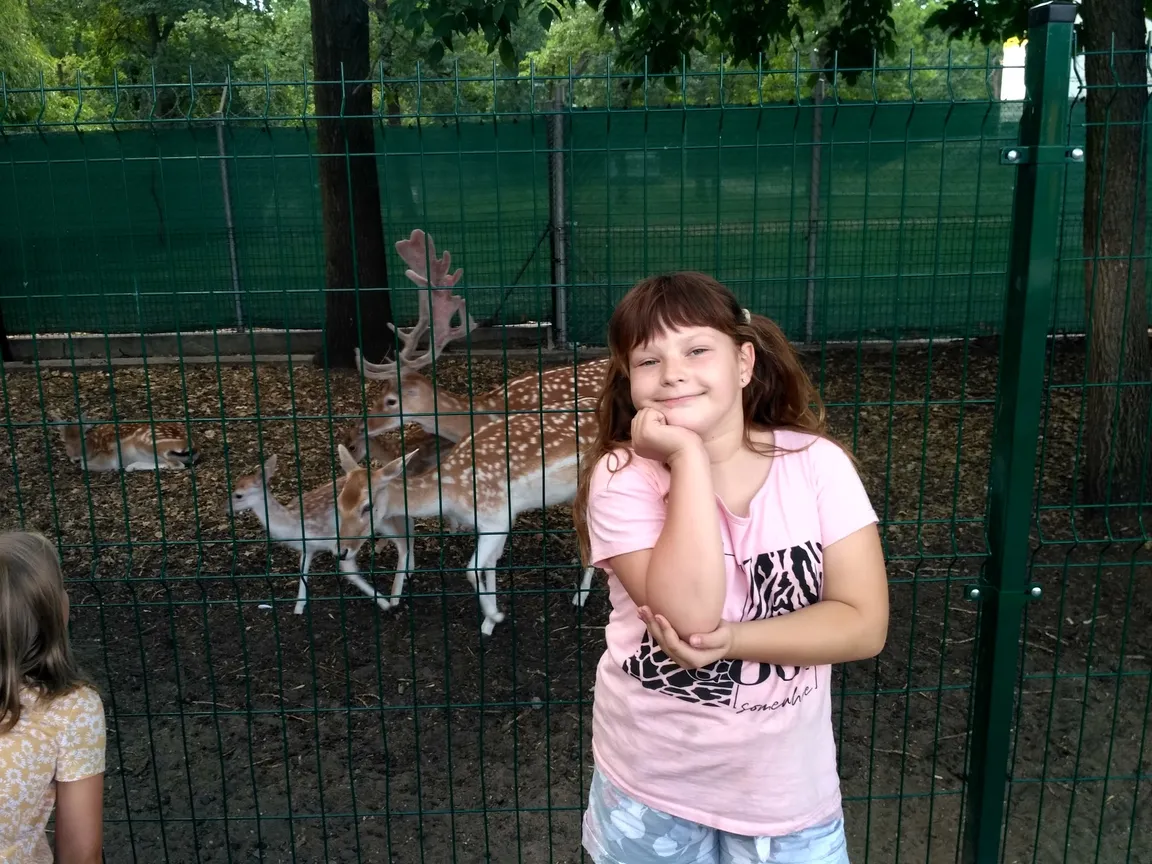 Park Krasnala Nowa Sól
