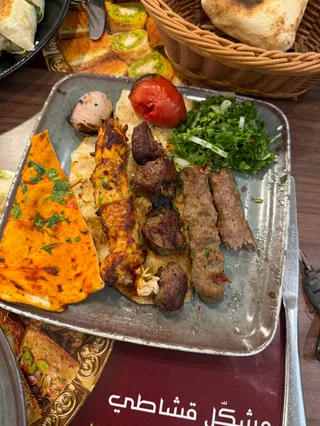 Al Mashawi Al Halabya - Aleppo Grills Sharjah