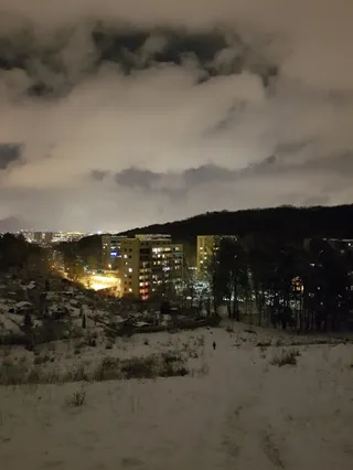 Punkt widokowy