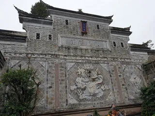 Luodai Ancient Town