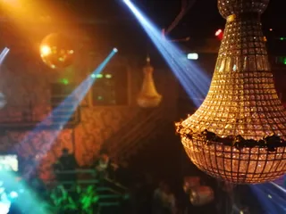 Embassy - Bar, Club & Late Lounge