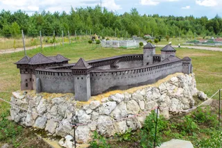 Park Miniatur Kresowych
