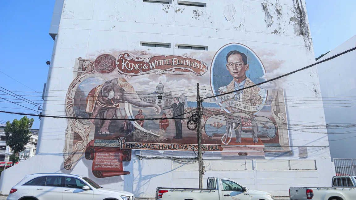 Krabi Street Art : Phra Sawet (King Rama IX's elephant)