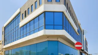 Regus - Swatar, City Center