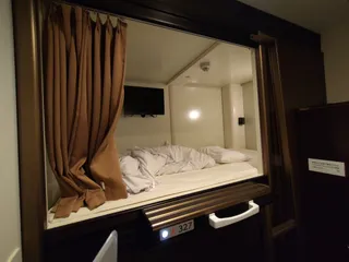 Capsule Hotel Cube Hiroshima
