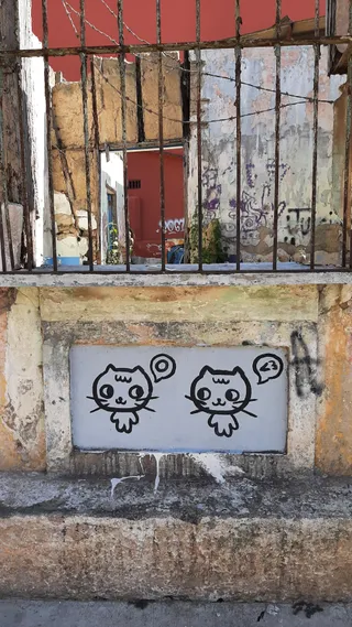 o <3