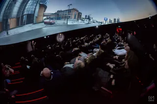 Planetarium EC1