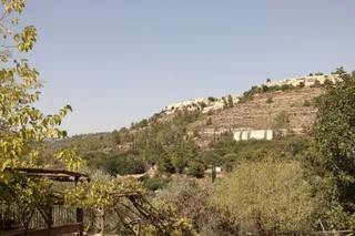 Ein Yael outdoor museum