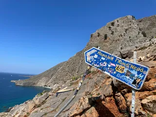 Hiking Trail: Chora Sfakion -> Sweet Water Beach -> Lοutro -> Aradena Gorge
