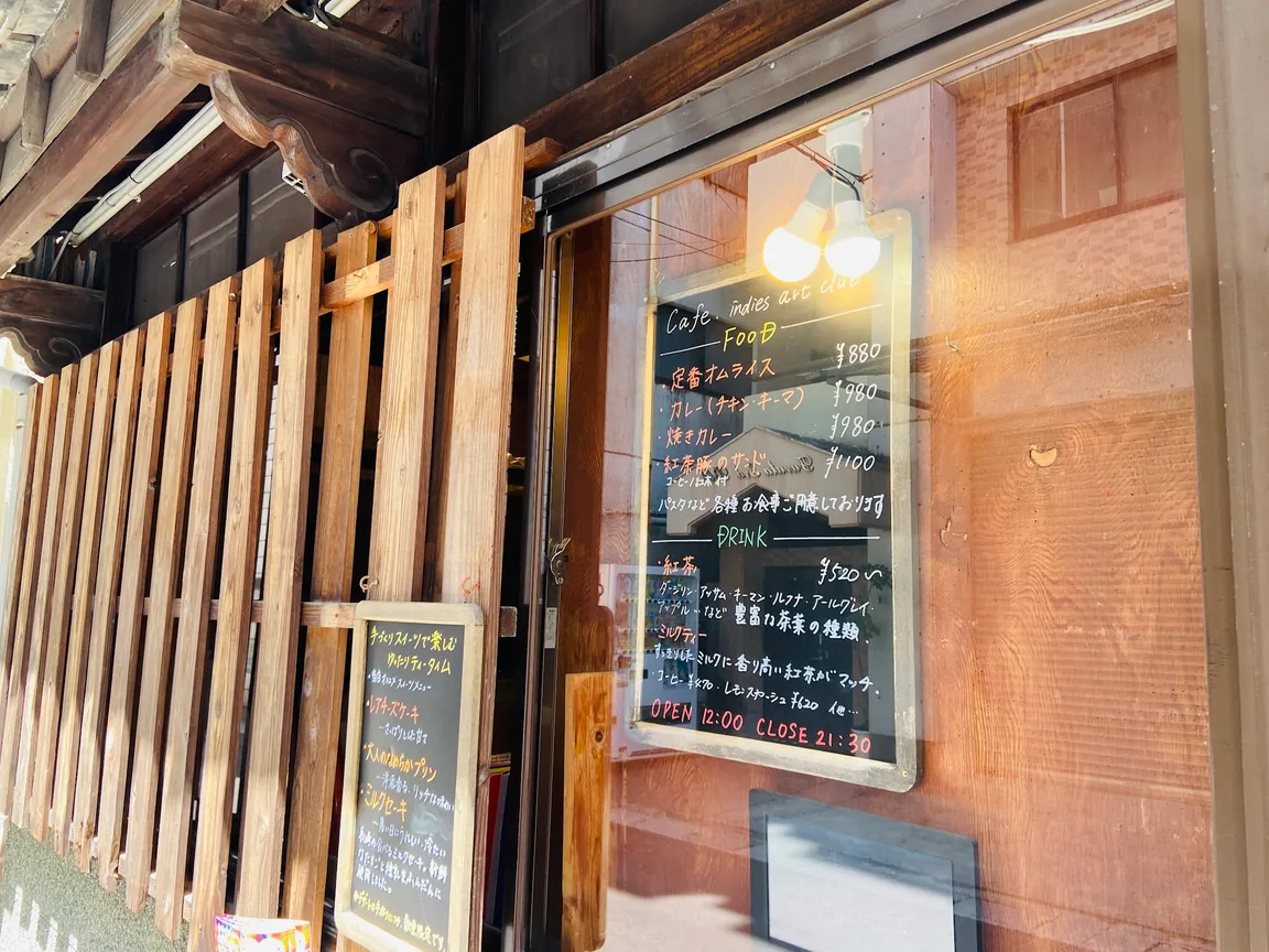 Indies art club·cafe