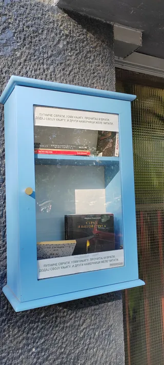 Biblioteka na otvorenom