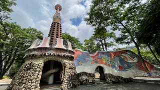 Haishan Park