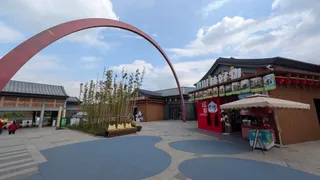 Chengdu Giant Panda Base Exit