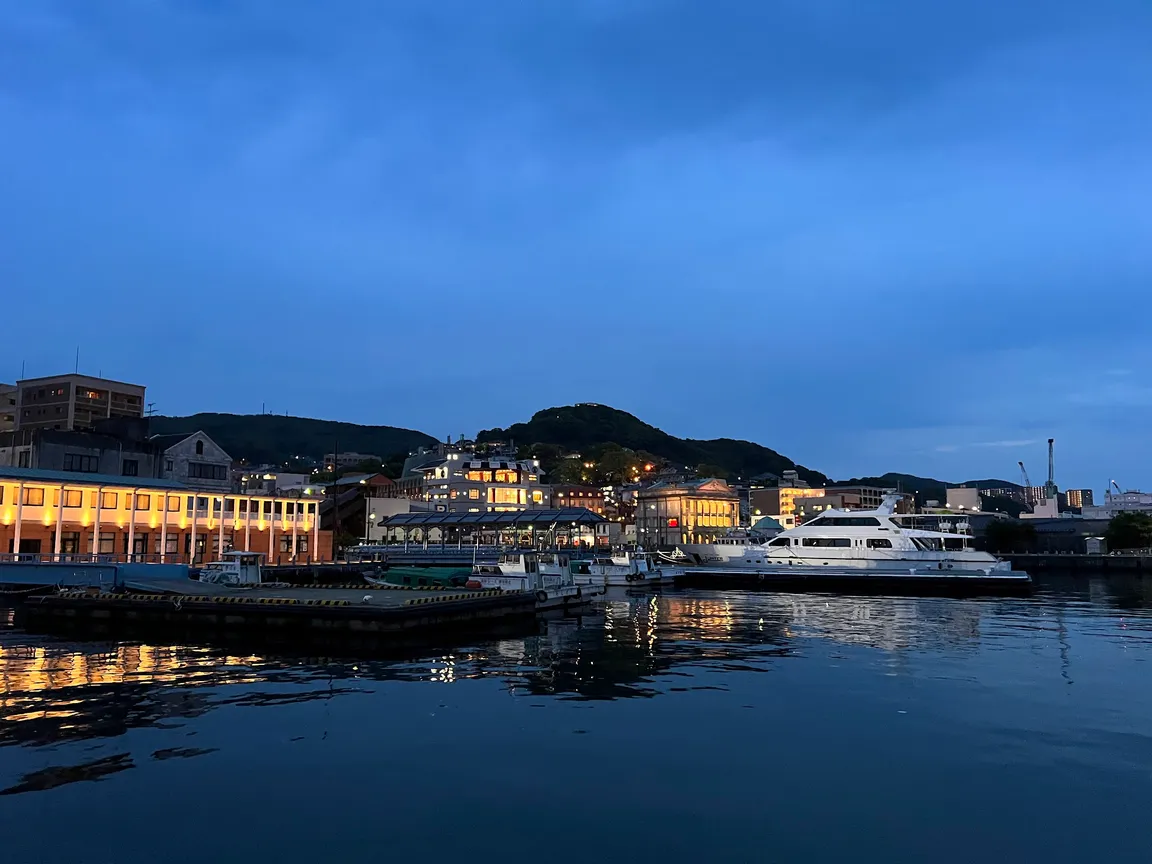 Nagasaki Seaside Park