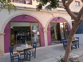 פיצה פאפי'ס כשרה למהדרין