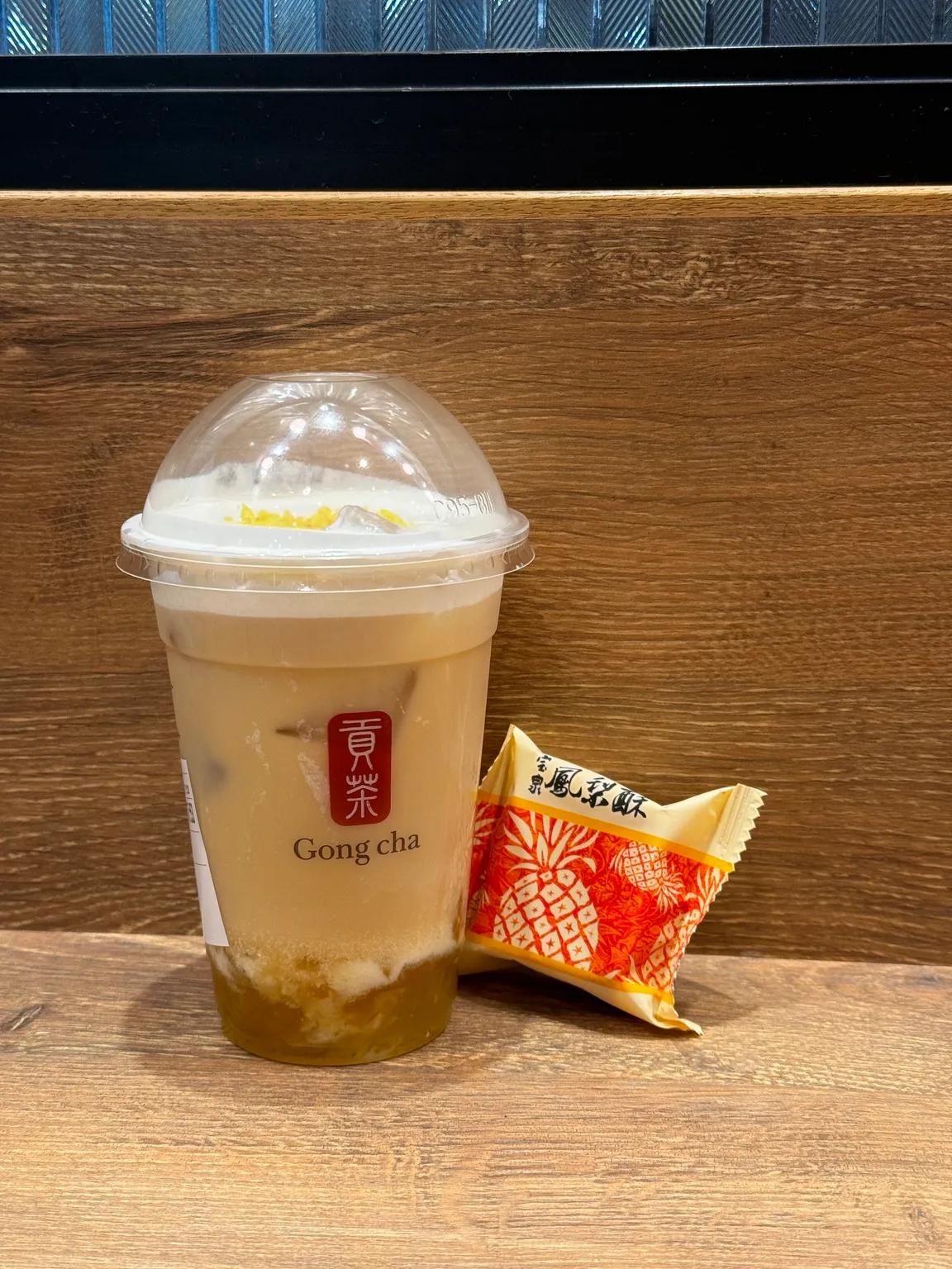 Gong Cha