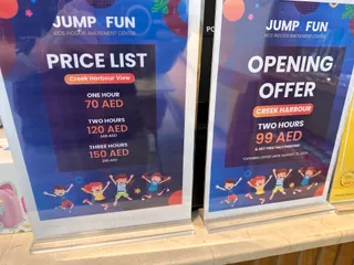 JUMP N FUN - Dubai Creek Harbour