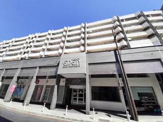 Eden Sea Breeze Apartment