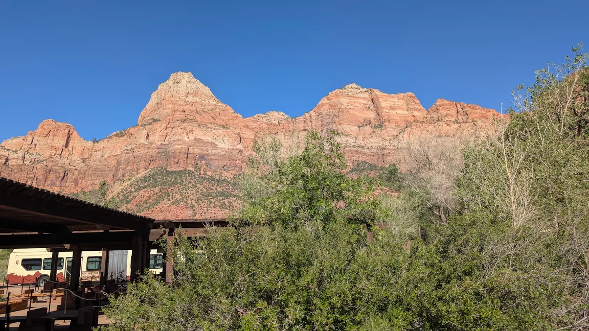 Zion Canyon Visitor Center