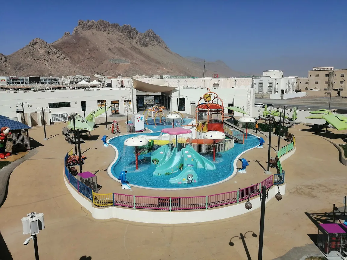 Wadina Water Park