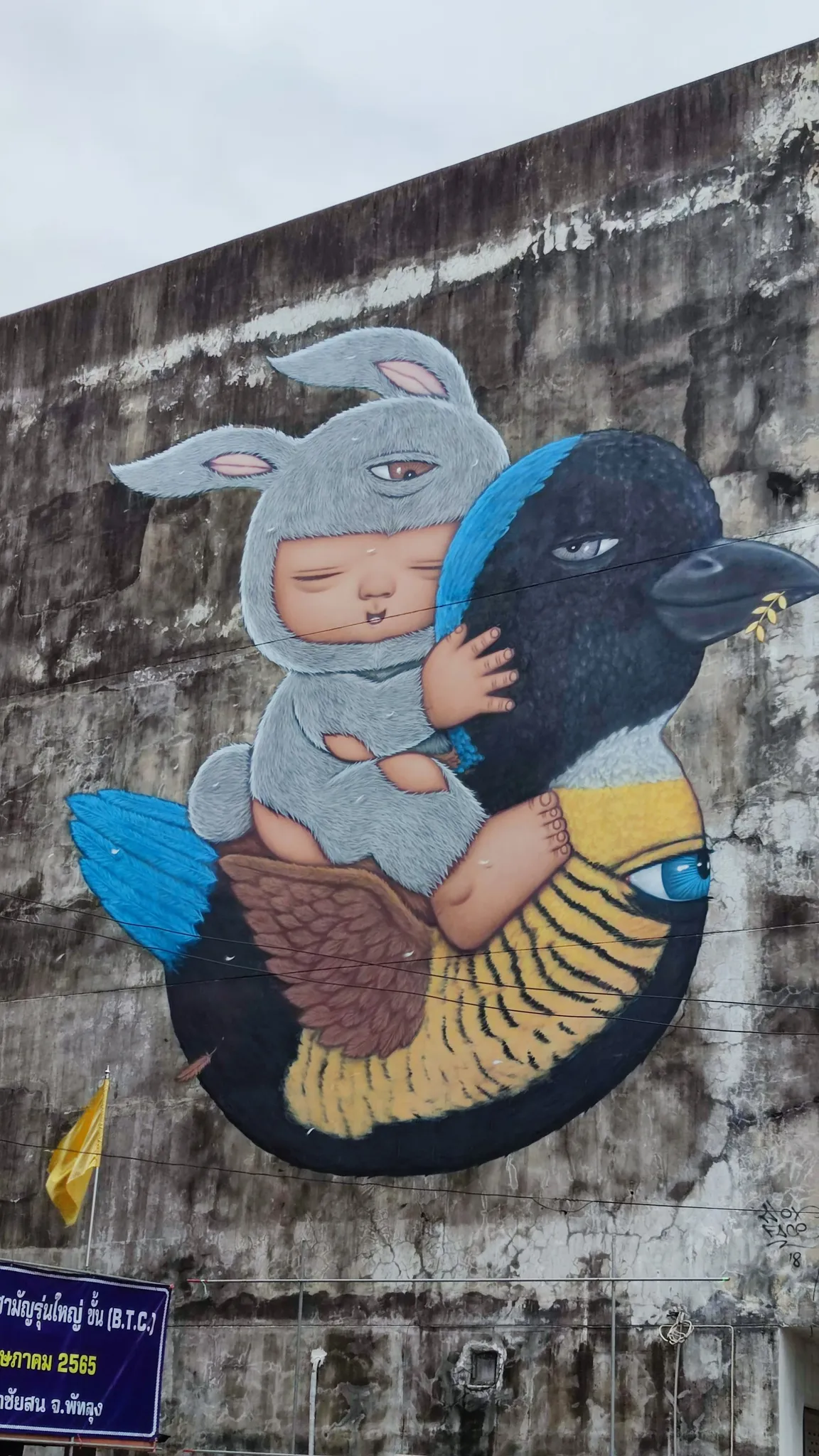 Krabi Street Art : Mardi and Gurney' Pitta