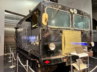Polar Science Museum