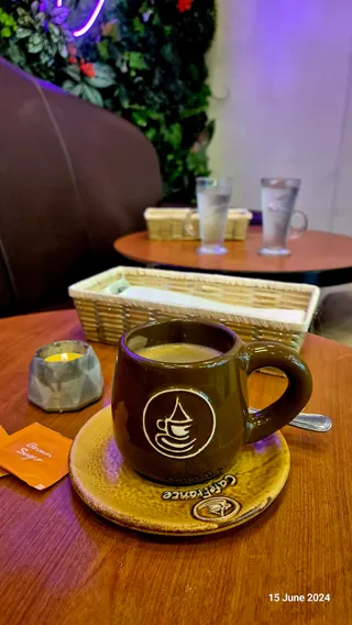 Cafe France