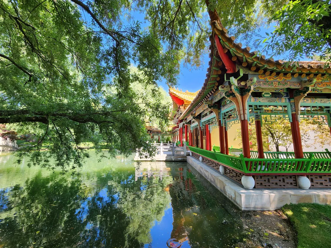 Chinagarten Zürich
