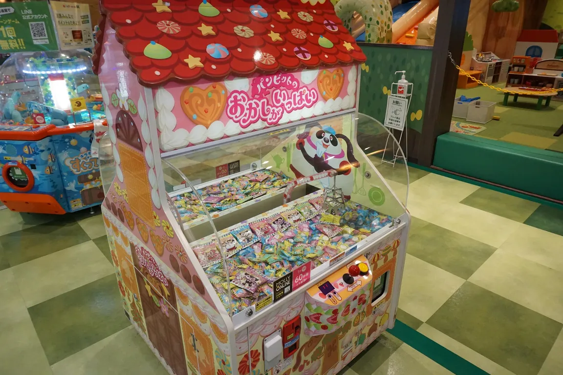 Molly Fantasy Osaka Dome City