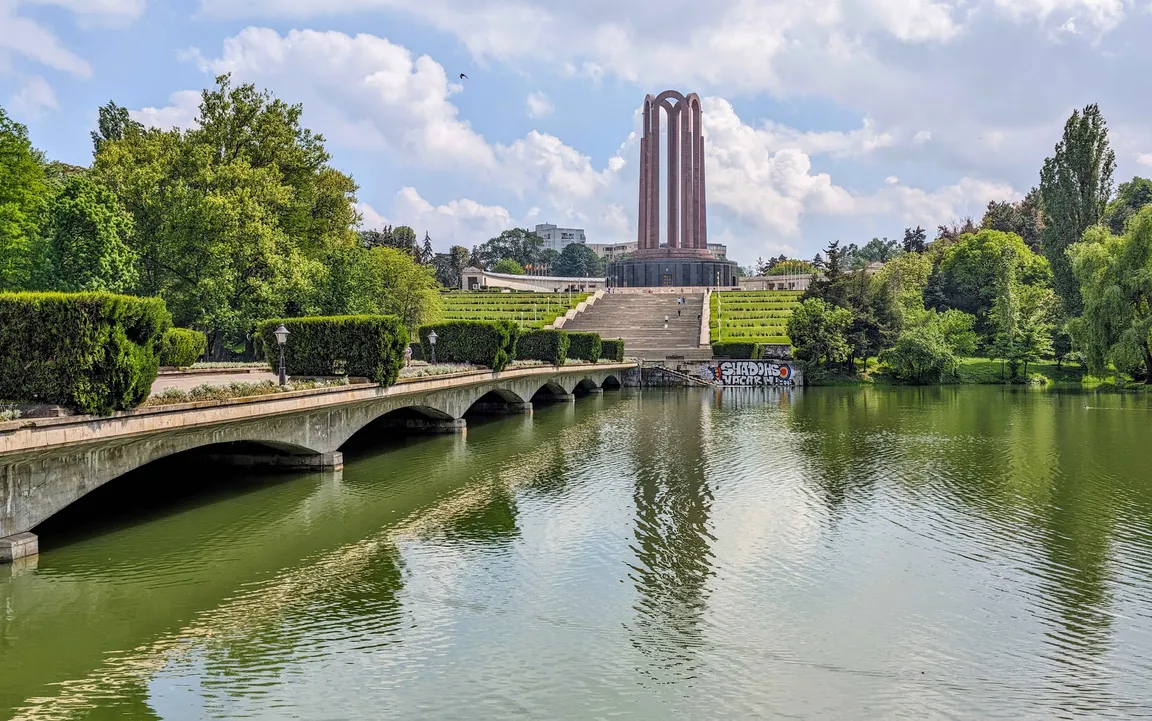 "Carol I" Park