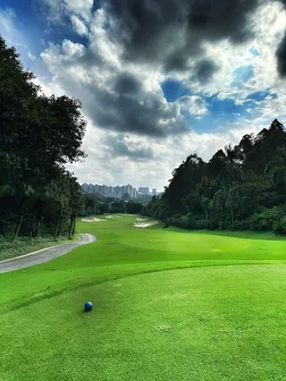 Nanhu Golf Club