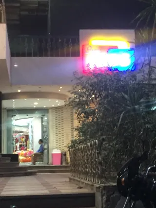 Our Kids - Toys & Clothing Stores