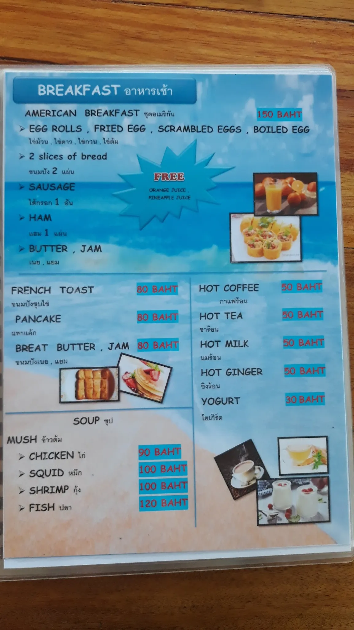 Grand restaurant/Motorbike and tricycle for rent