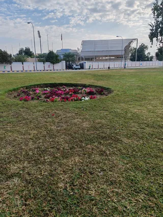Sohar garden