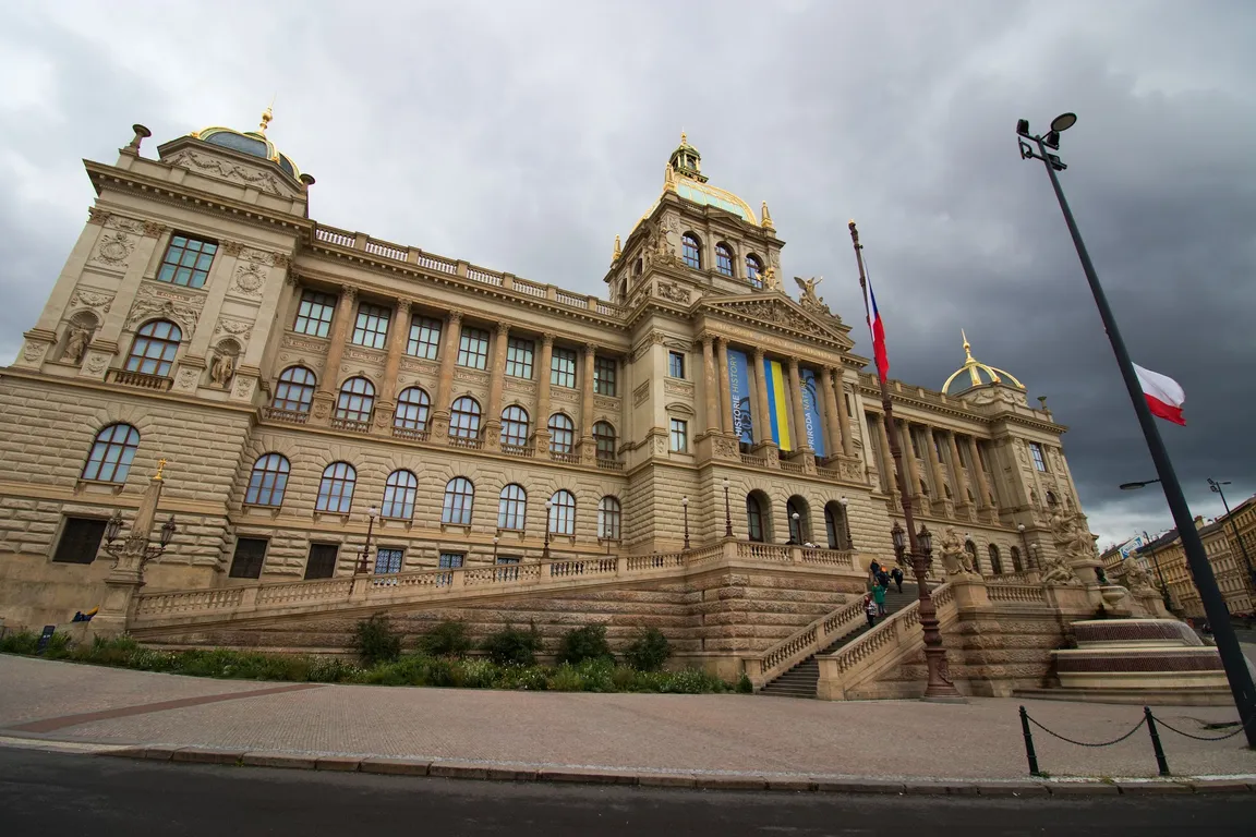 Muzeum Narodowe w Pradze
