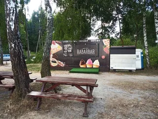 Jezioro Piaseczno