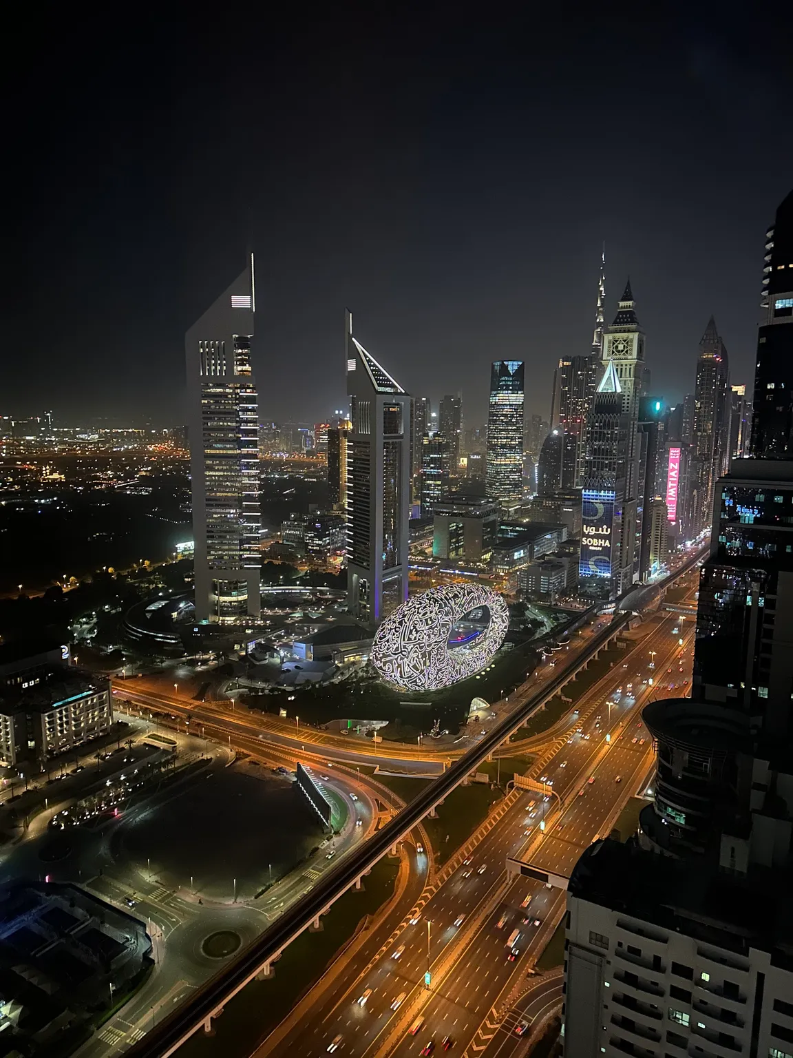 O Dubai - Lounge & Club