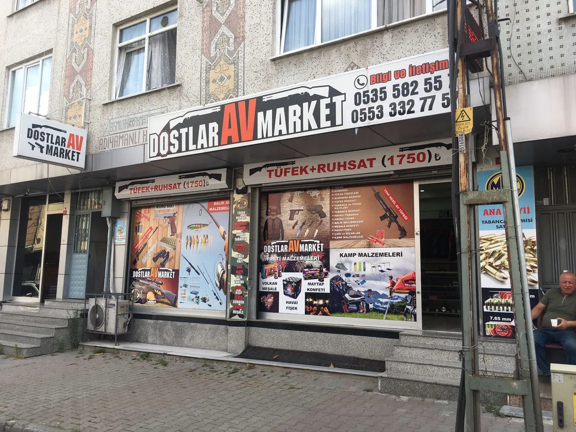 Dostlar Av market