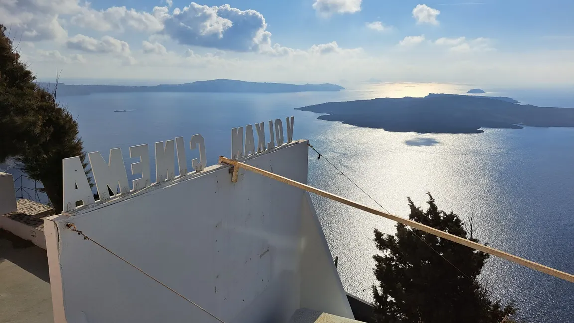 Volkan Outdoor Cinema