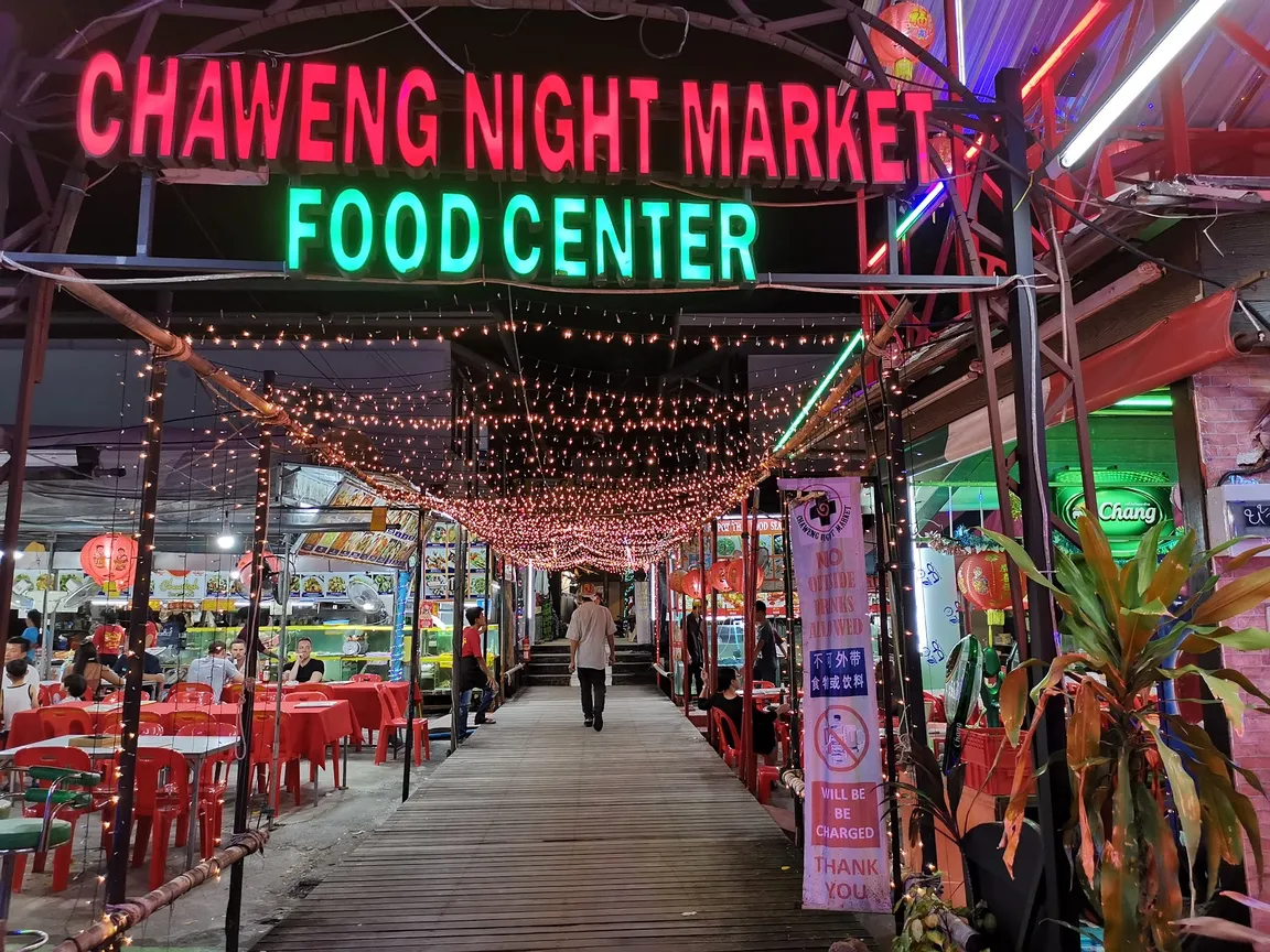 Chaweng Night Market Food Center
