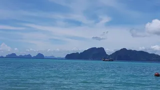 Kradan Island