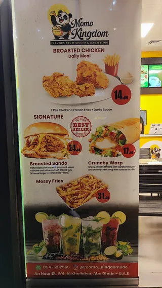 Momo Kingdom, Abu Dhabi